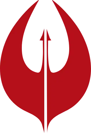 phoenix